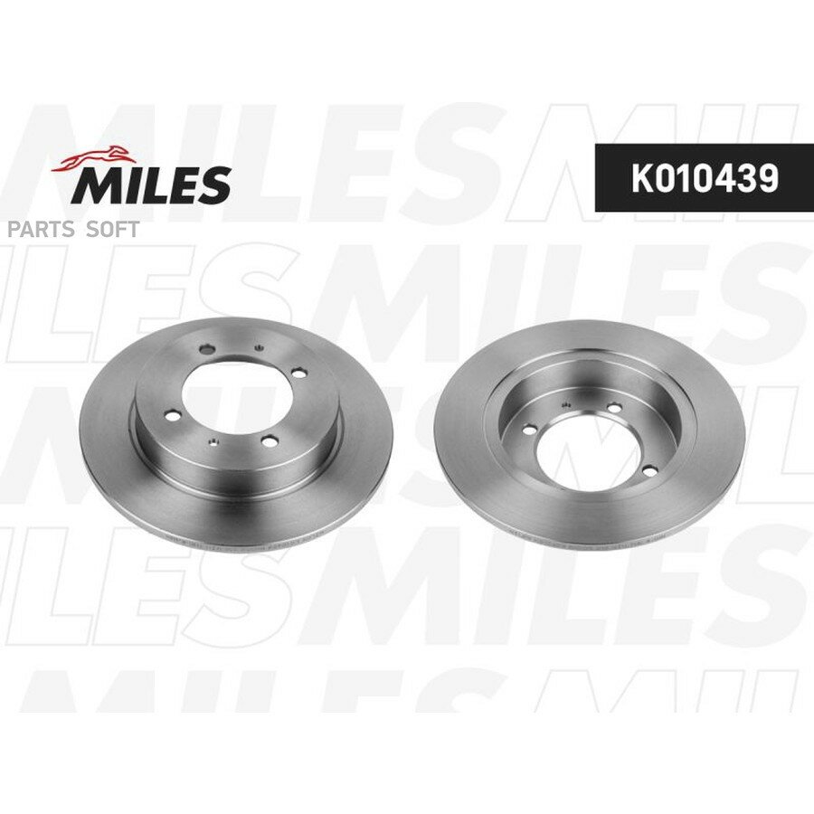 Диск тормозной Mitsubishi Carisma 95-03 R14; Volvo S40/V40 95-03 задний Miles MILES K010439 | цена за 1 шт