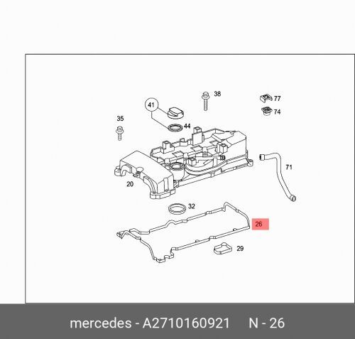 Прокладка Уплотнительная Крышки Гбц Org (Mercedes A2710160921)