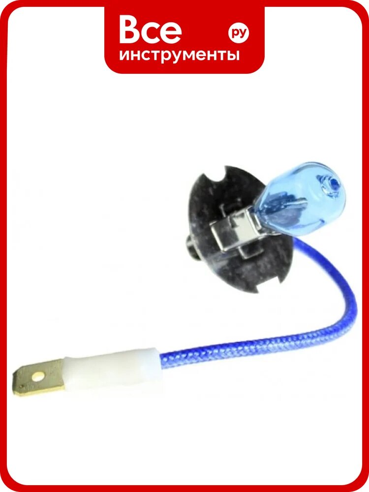 Лампа Nord-Yada H3 24V 100W SUPER WHITE 800072