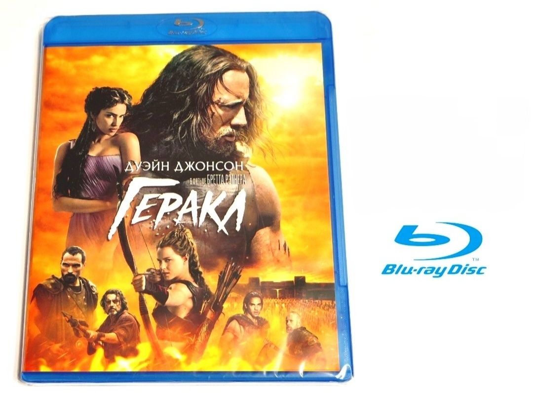Лицензия! Геракл. Blu-ray. Фильм 2014 года. Фэнтези, боевик.