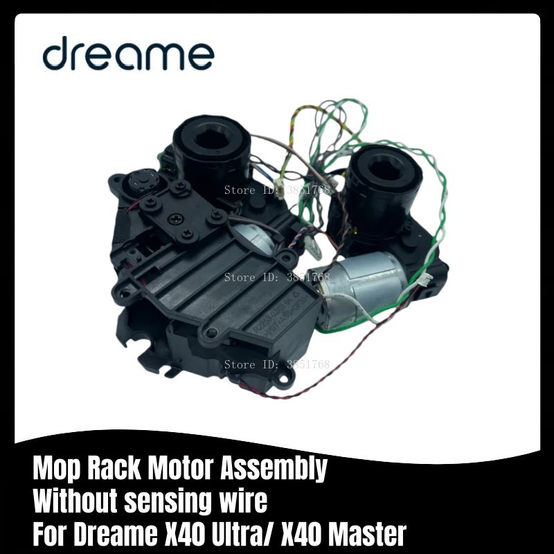 Мотор подставки для швабры для Dreame X40 Ultra / X40 Master Робот Пылесос Запчасти Аксессуары