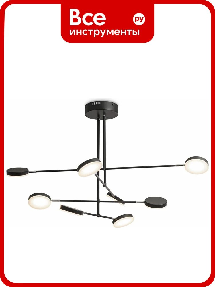 Подвесной светильник MAYTONI Fad 48 LED MOD070PL-L48B3K