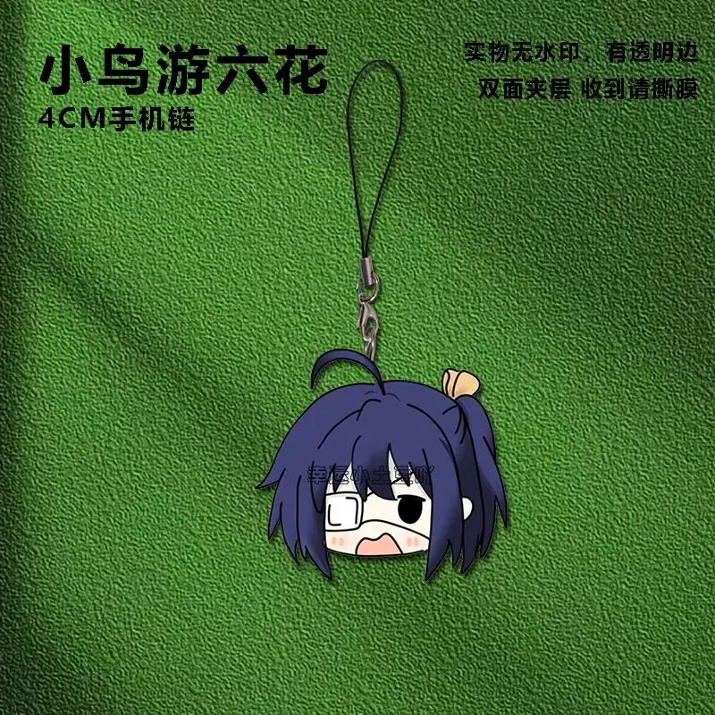 Акриловый брелок Love, Chunibyo & Other Delusions Takanashi Rikka 02