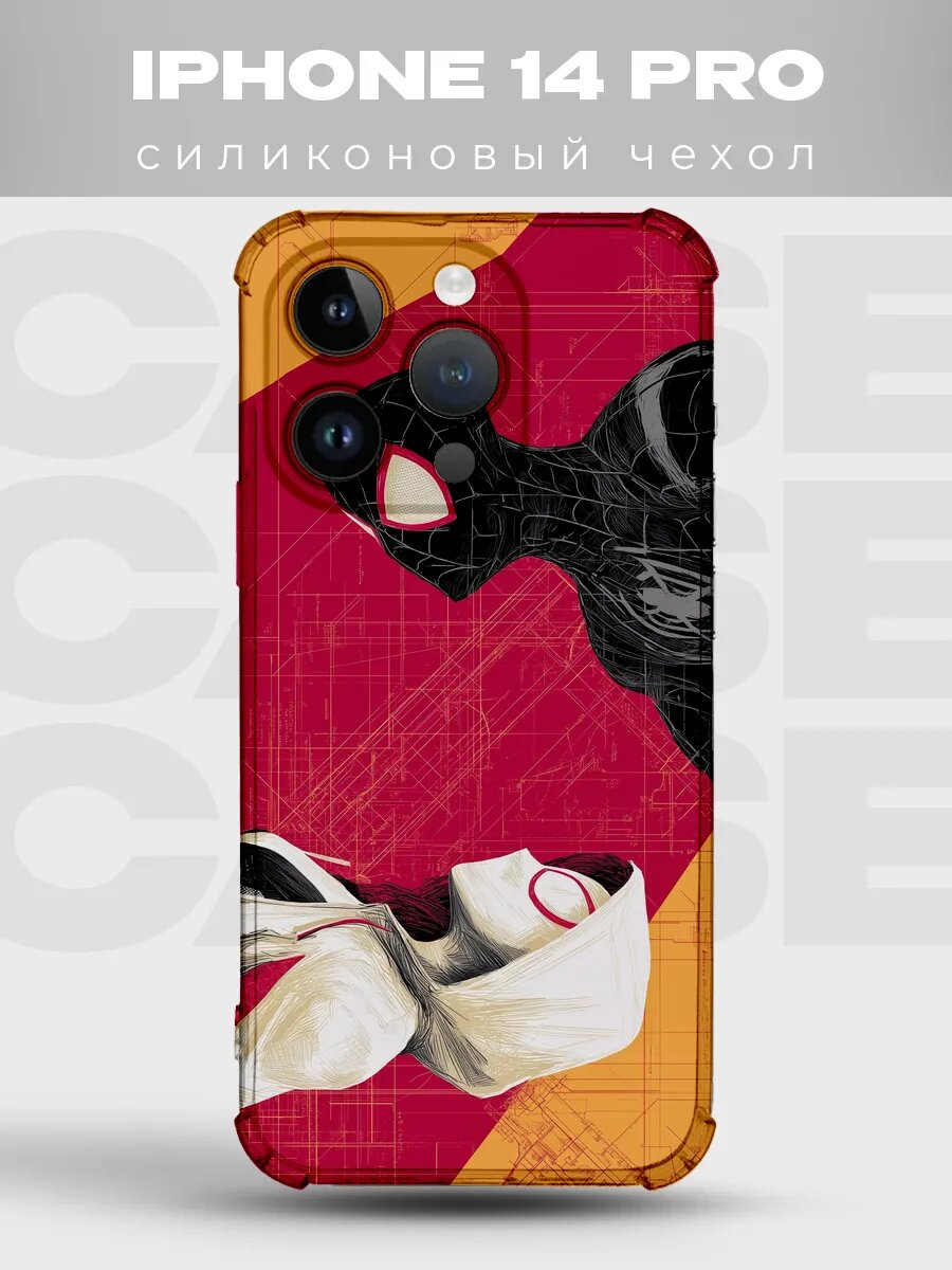 Чехол на iPhone 14 Pro Человек-паук spiderman комикс spider