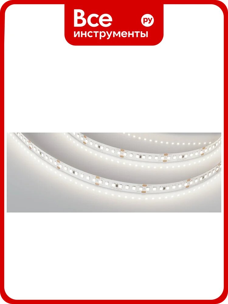 Светодиодная лента Arlight RT-A168-10mm 24V Day5000 CRI98 5 м 025138(2)