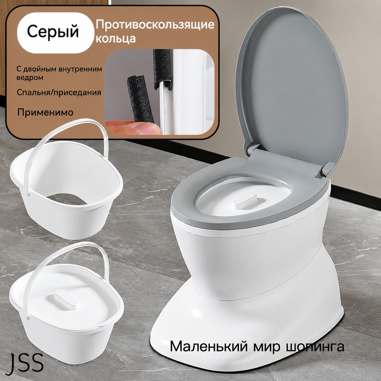 Переносной биотуалет светло-серый, 8 л, ручная помпа, ППК, 42x51.5x45 см