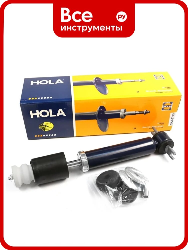 Амортизатор передний G'Ride для ГАЗ NEXT HOLA SH20-070G