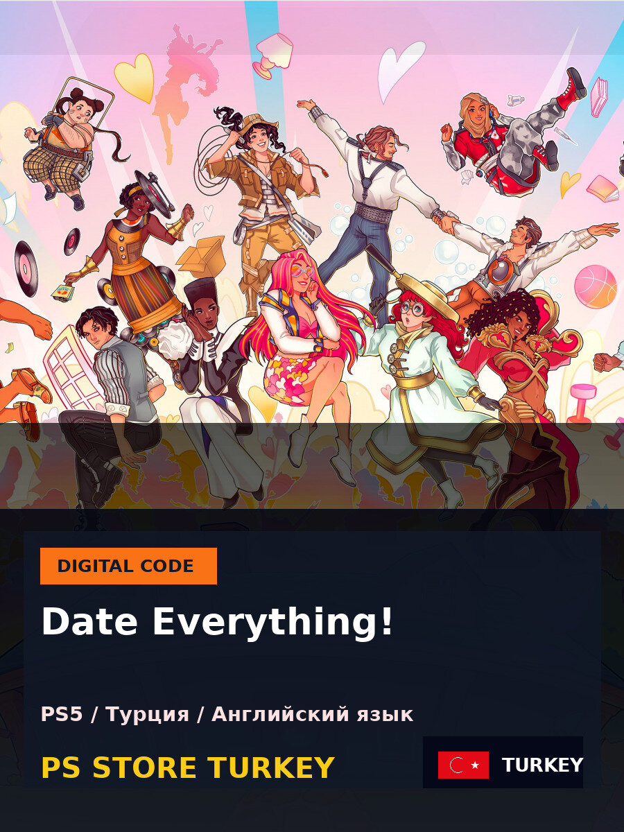 Date Everything! PS5 — PlayStation Store Турция, цифровая версия