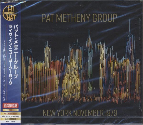 Музыка CD Pat Metheny - New York November 1979