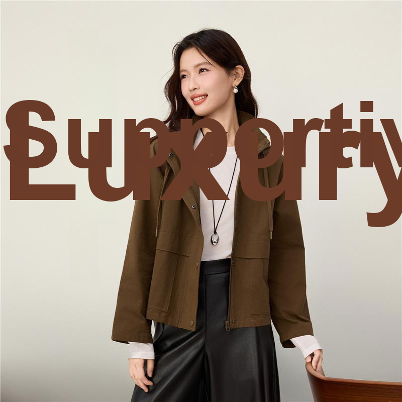 Куртка Giordano