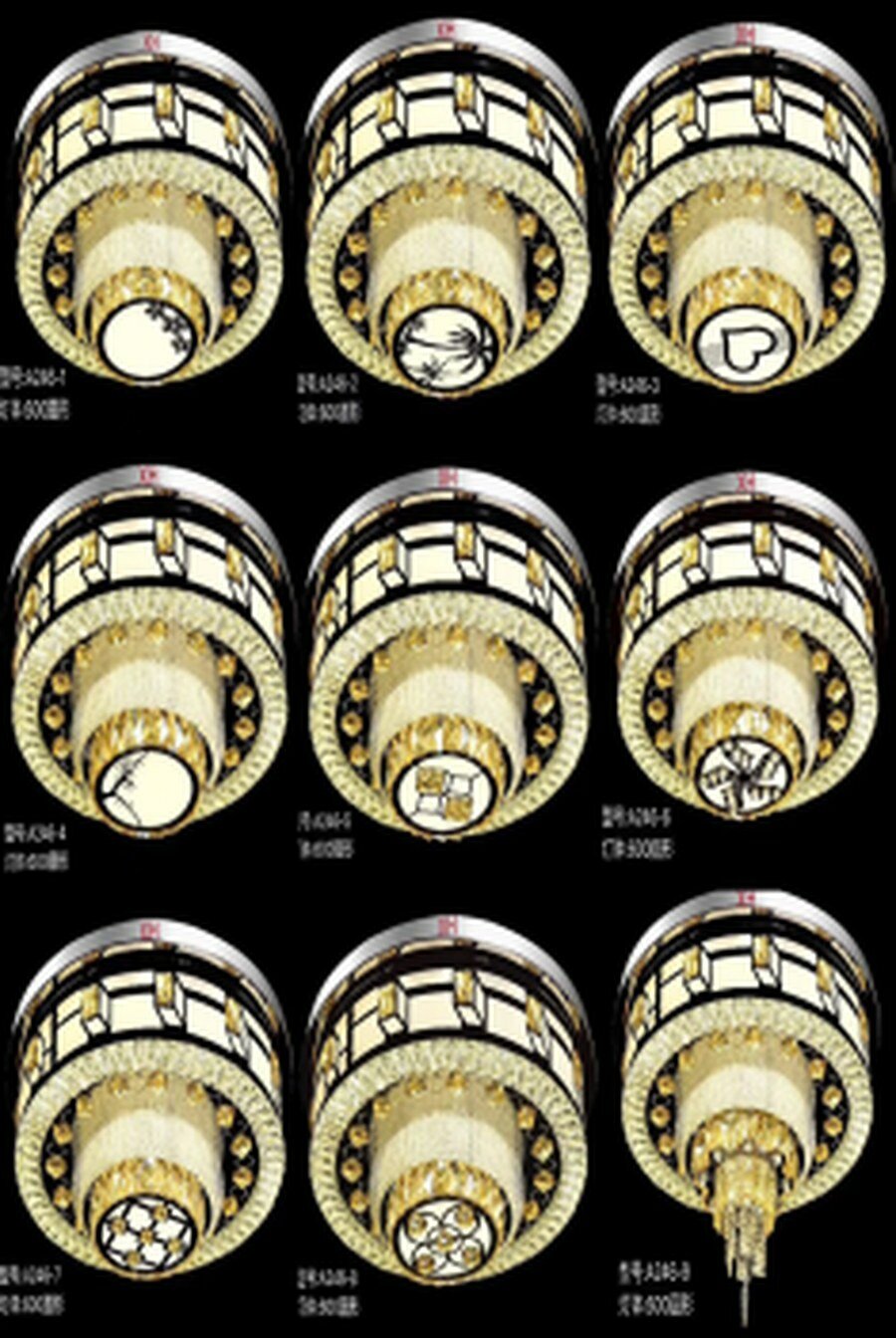 Led люстра A246-9/ø600 (2.4G - пульт)
