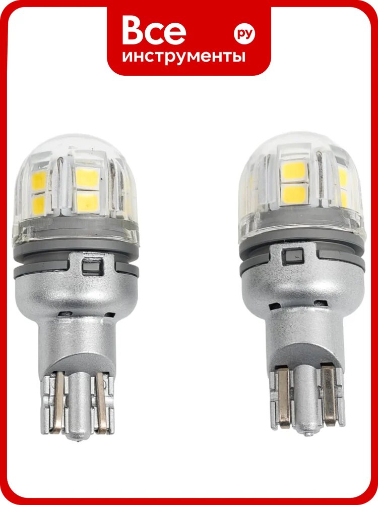 Светодиод Nord-Yada 10-30V W16W 250mA 331Lm 3W T15-2835-13SMD белый 909320