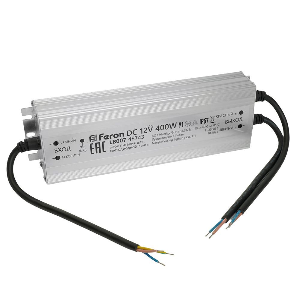 Трансформатор электронный для светодиодной ленты 400W 12V 245*77*41мм IP67 (драйвер), LB007 FERON 48743