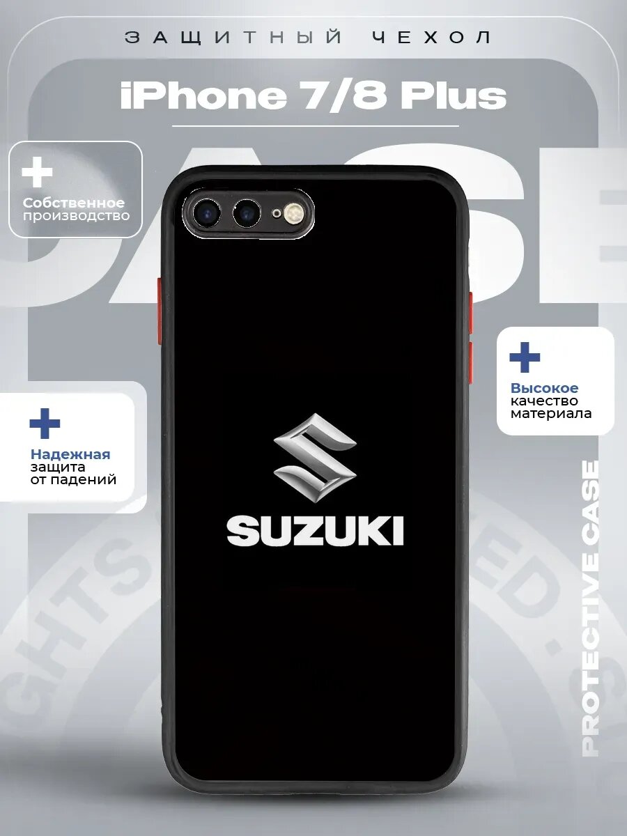 Чехол на iPhone 7,8 Plus с принтом Suziki