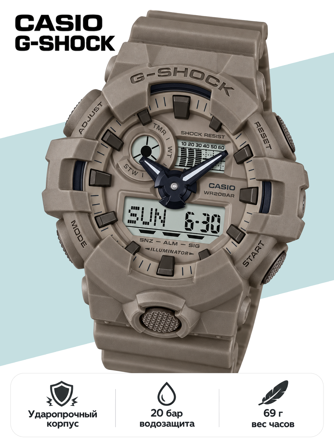 Наручные часы CASIO
