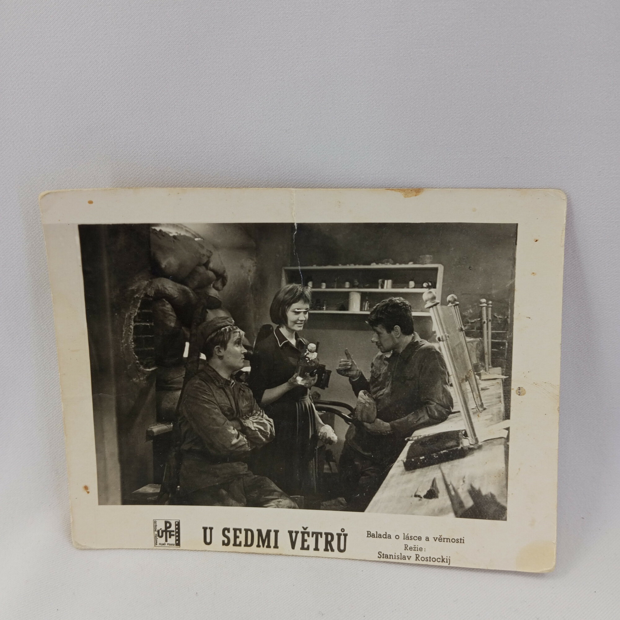 Фотография винтажная, СССР. Кадр из фильма «У девяти ветров» Студии Довженко, 1962 год