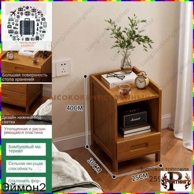 Шкаф складной 25х30х40 см