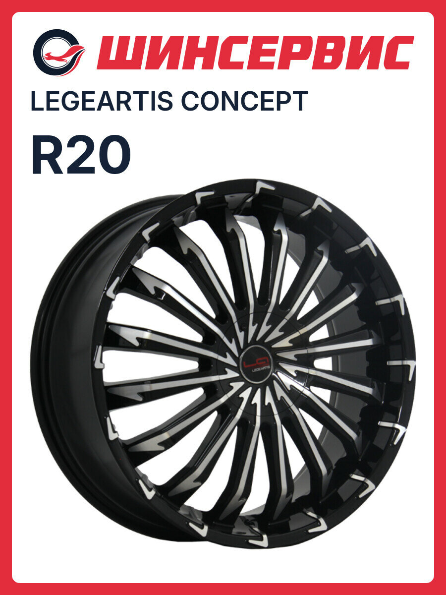 Литой колесный диск Legeartis Concept INF502 R20x8J 5x114.3 ET50 ЦО66.1 для автомобиля