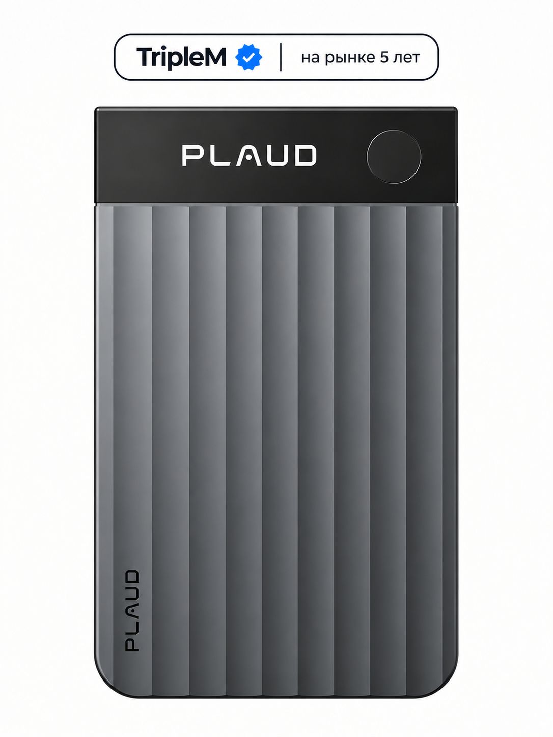Диктофон Plaud Note Pro с ChatGPT 40 Black