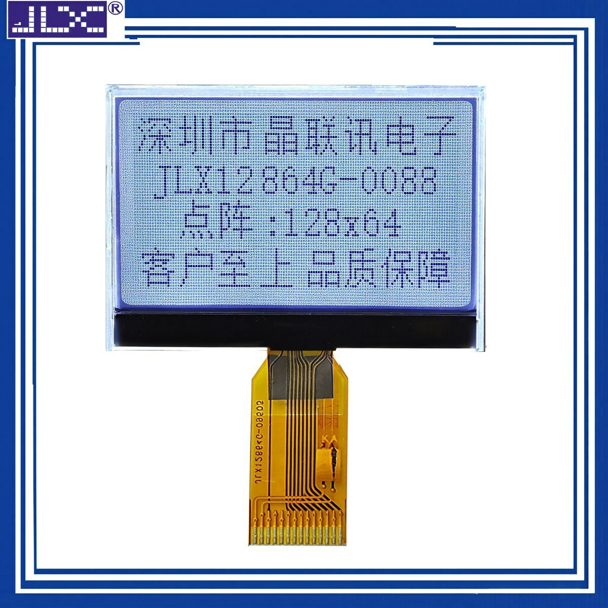 Компонент для электронных разработок дисплей LCD 1.8 дюйма 128x64 матрица последовательный интерфейс 3.3В яркая подсветка для проектов любителей электроники