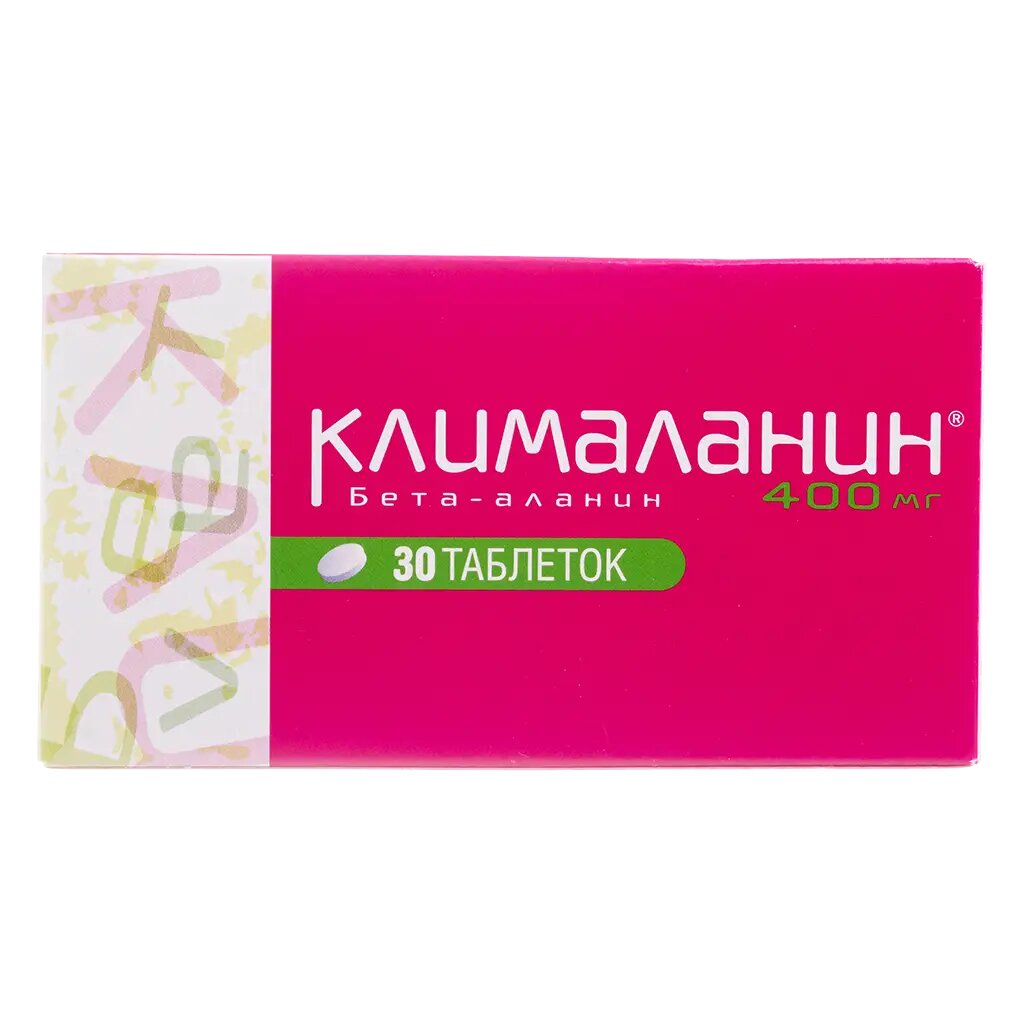 Клималанин таблетки 400 мг 30 шт