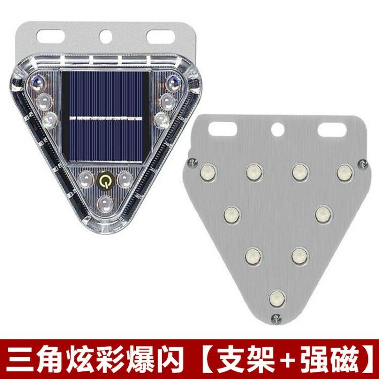 Треугольный цветной солнечный стробоскоп для авто с LED мигалкой, крепление на кронштейн и магнит