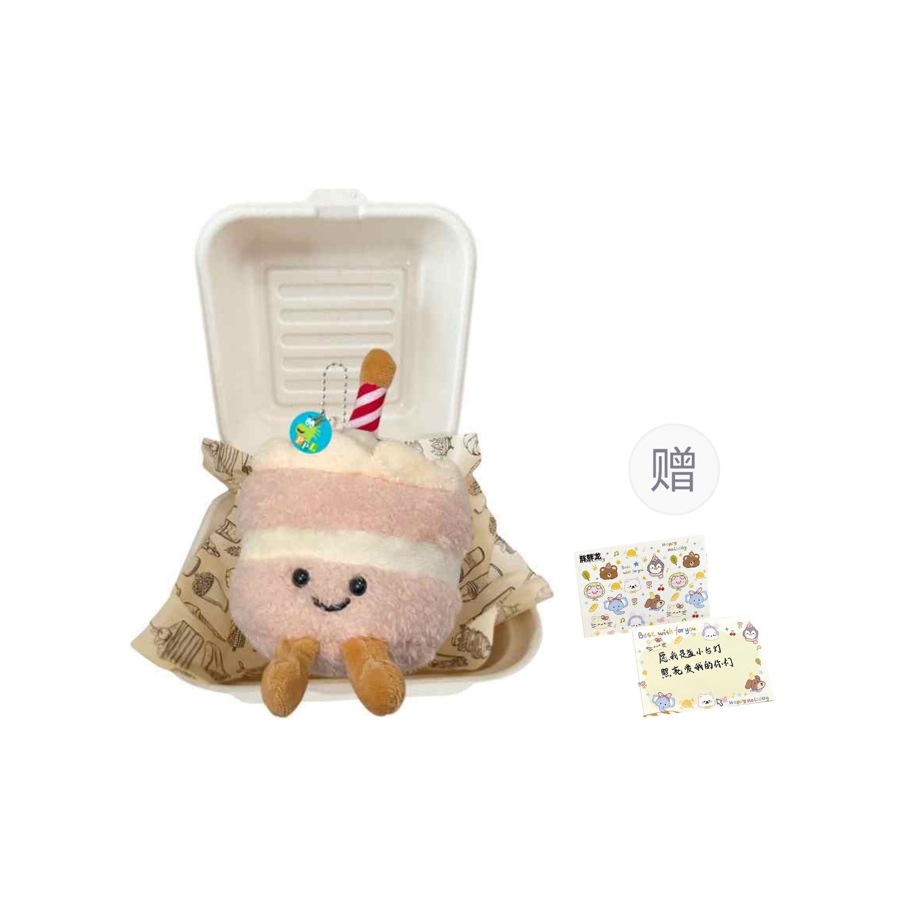 Игрушки подвесные PANGPANGLONG 12cm