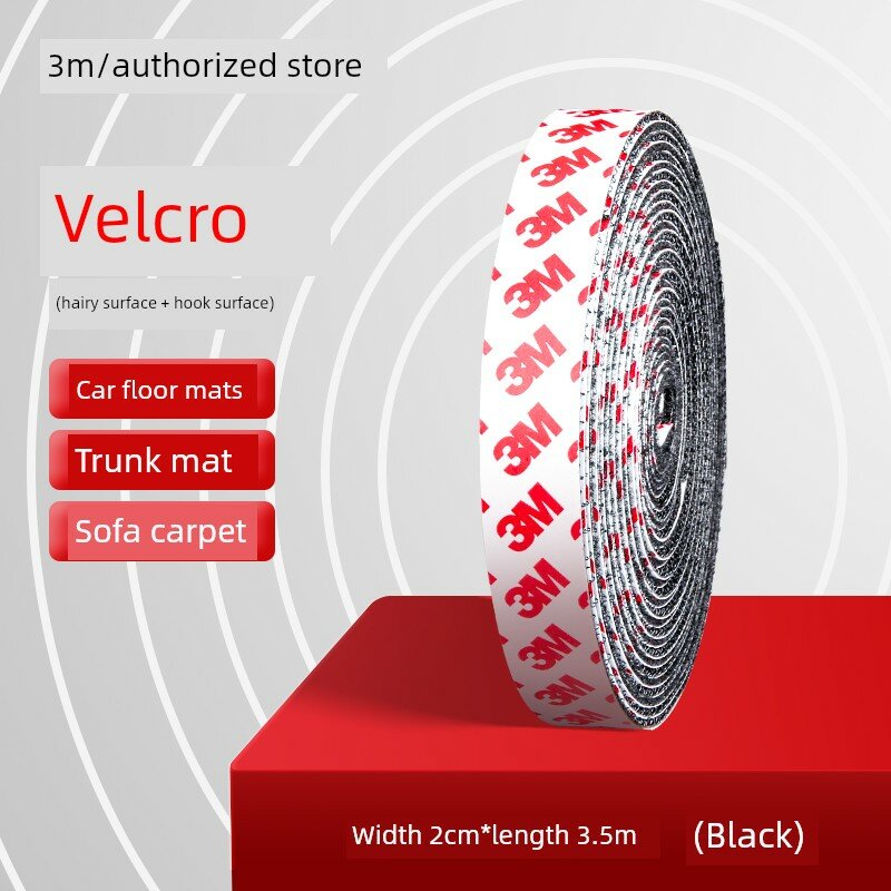 3M Черная рулонная лента 2 см x 3.5 м крючок и петля для автомобильных ковриков высокая прочность