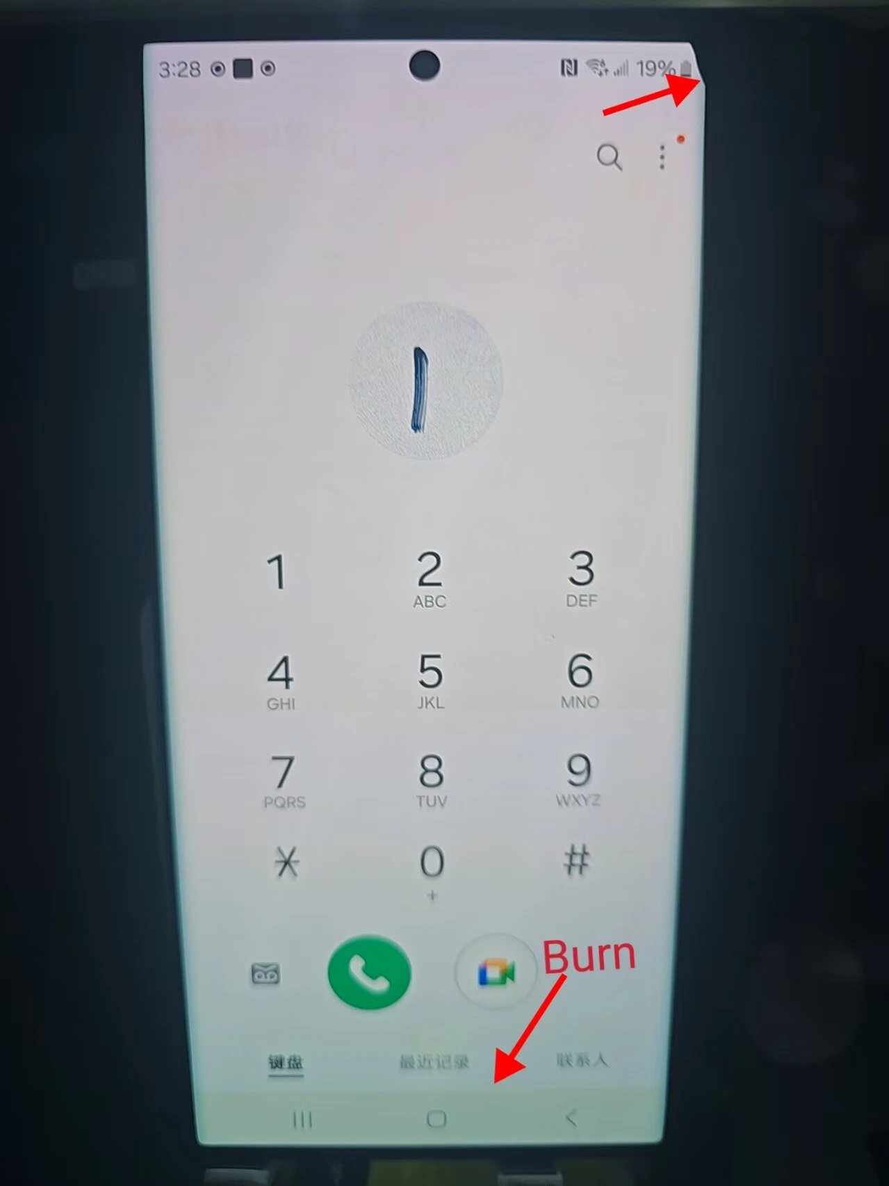 Дисплейный модуль (LCD) для Samsung Galaxy S22 Ultra 5G (S908B/S908B/DS) с сенсором и дигитайзером, 100% протестированный, с дефектами (для замены)