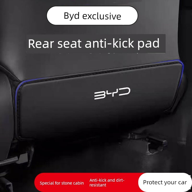 Защитный коврик для спинки сиденья BYD ATTO1, 2 шт. с логотипом, устойчивый к царапинам и износу для праворульных