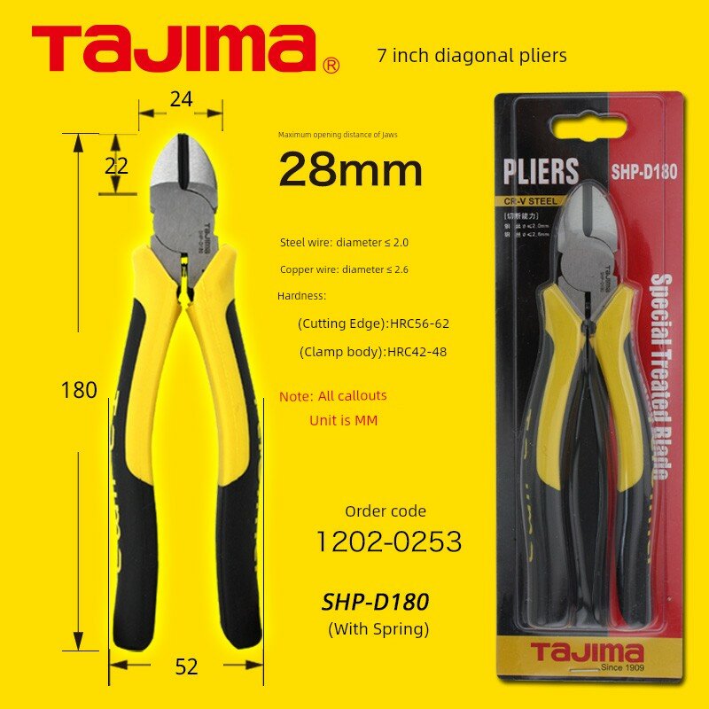TaJIma Кусачки диагональные 7 дюймов Модель производительности Профессиональный инструмент для электрика