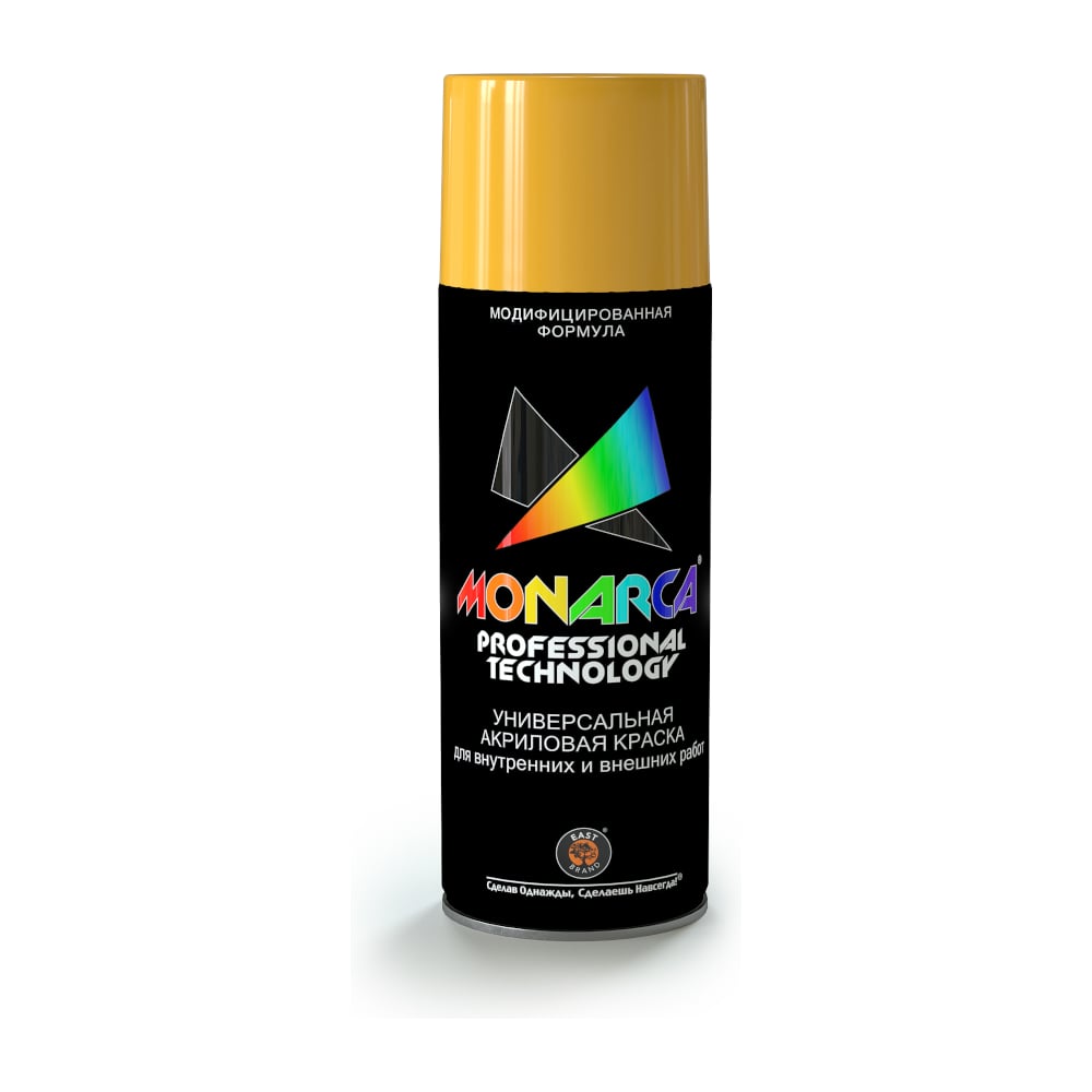Аэрозольная краска MONARCA RAL1003 Сигнальный Желтый 0.52 л 11003
