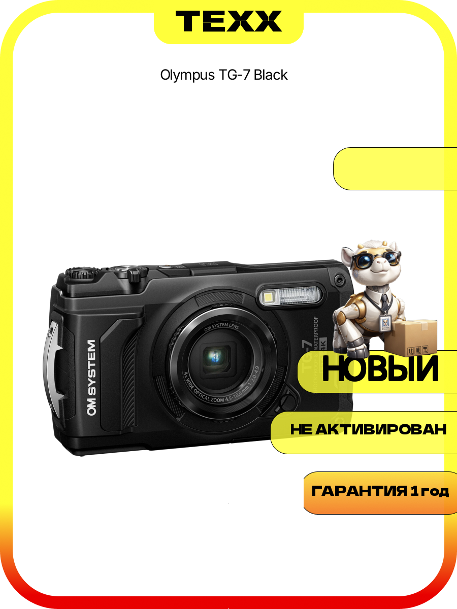 Olympus TG-7 Black