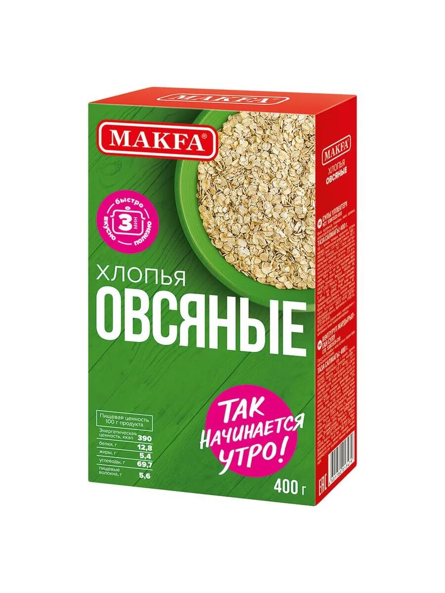 Упаковка из 12 пачек Хлопья Макфа овсяные 400г