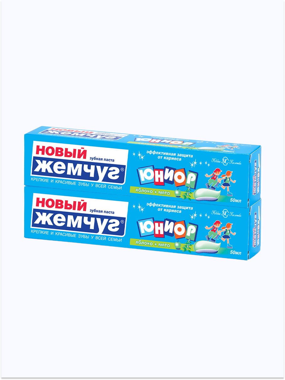 Зубная паста Новый Жемчуг Юниор со вкусом яблока и мяты 50мл, 2 шт