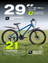 29" Велосипед Fizard, 19" алюминий, дисковые тормоза, 21 скорость, синий