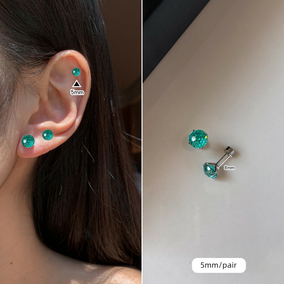 Серьги