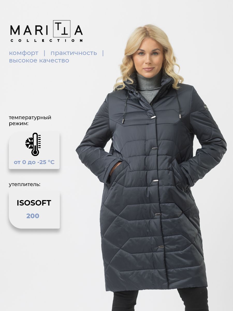 Пальто Maritta