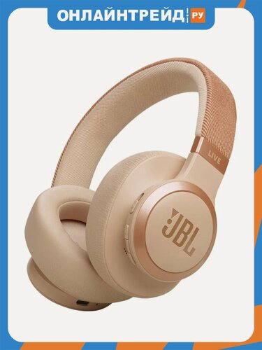 Изображение товара Беспроводные наушники Jbl Live 770NC, бежевый
