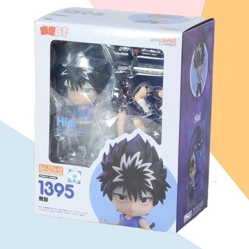 GSC Nendoroid 1395 Hiei Yu Yu Hakusho фигурка