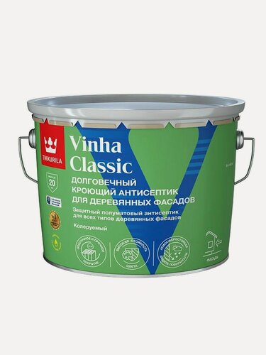 Изображение товара Антисептик долговечный кроющий для деревянных фасадов Tikkivala (Tikkurila) VINHA CLASSIC VC / Тиккурила Винха Классик полуматовый цвет прозрачный 9 л