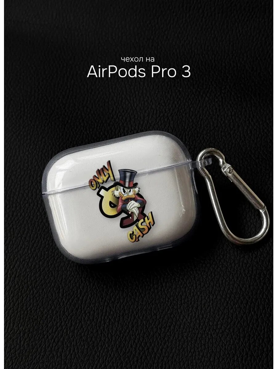 Чехол на Airpods Pro 3 Скрудж Макдак