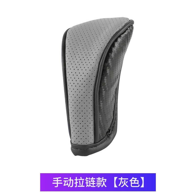 Универсальная гидрокрышка из перфорированной углеродного волокна кожи с молнией серый