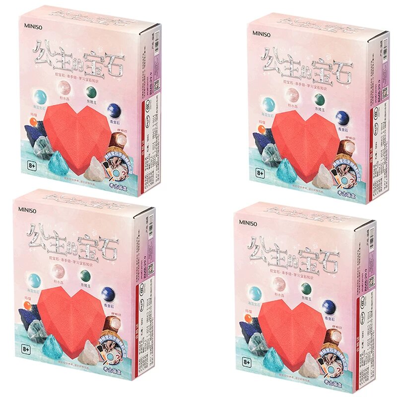 MINISO Детская игрушка для раскопок самоцветов, набор для создания браслетов из бусин, 4 коробки