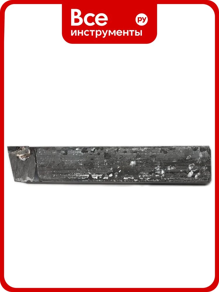 Резец проходной упорный прямой 25x16x140 Т5К10 ХИЗ ri.153.315