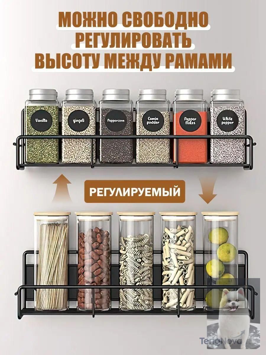 Полка Прямая, 8.5х28.5, 1 шт.