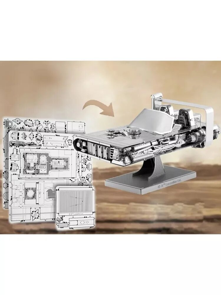 Конструктор металлический 3D Han's Speeder 100, сборная модель из стали — фото 1