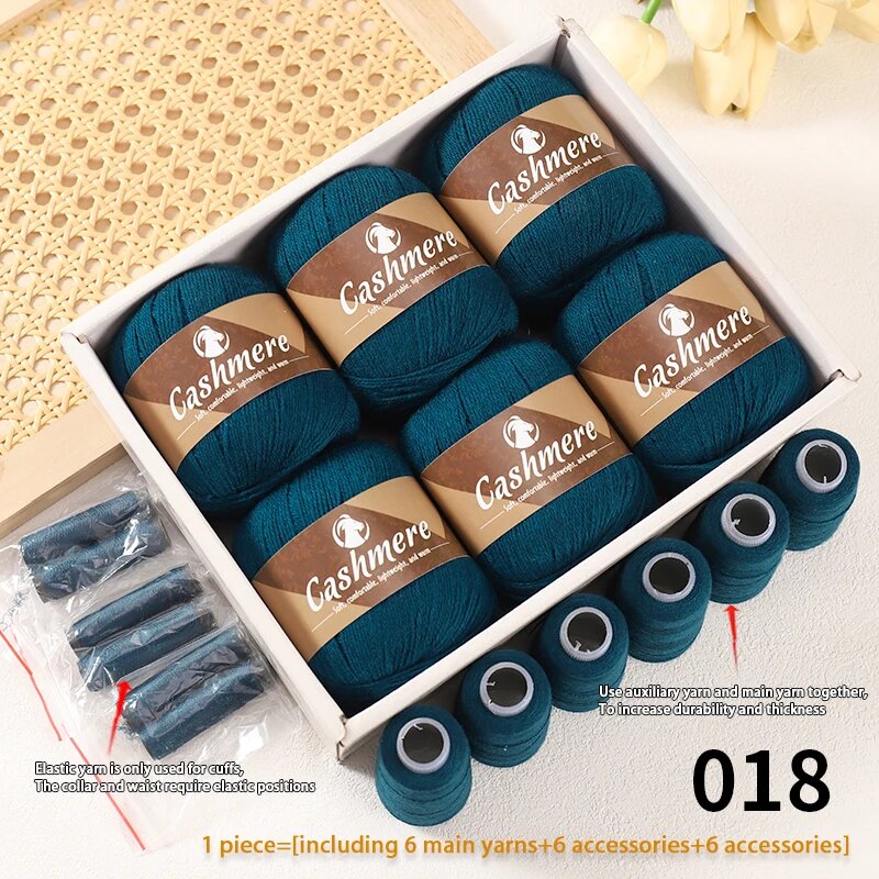 Кашемировая пряжа 300 г для вязания 18 Cowboy Blue