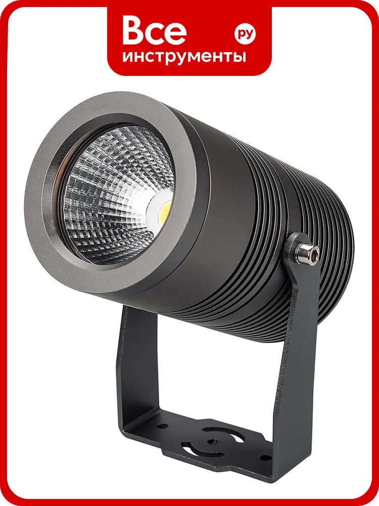Светильник Arlight ALT-RAY-R89-25W Day4000 029699