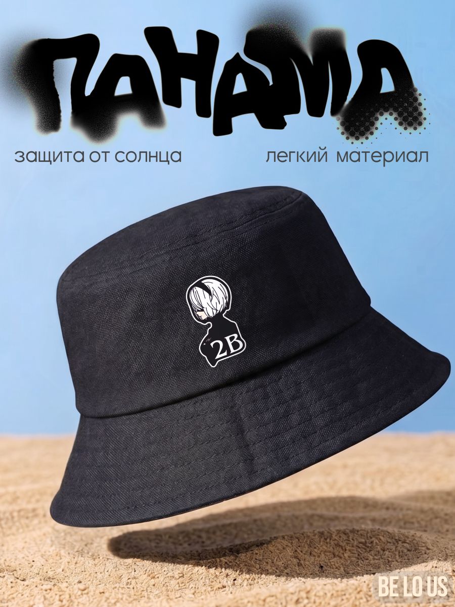 Панама Be lo Us Базовая коллекция для мужчин